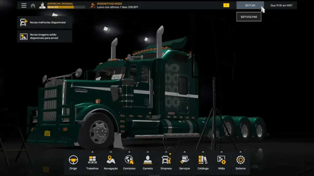 PROFILE ATS 1.55.1.1S 03 07 2025 v1.0 1.552