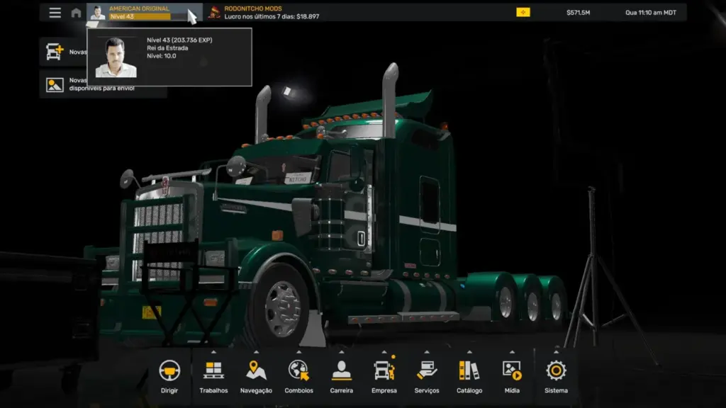 PROFILE ATS 1.55.1.1S 03 07 2025 v1.0 1.554