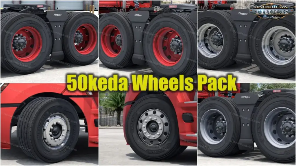 50keda Wheels Pack