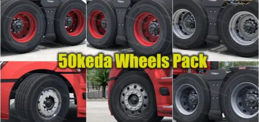 50keda Wheels Pack