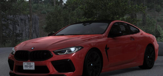 BMW M8 F92 V1.6 1.55