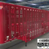 WILSON SILVERSTAR LIVESTOCK TRAILERS