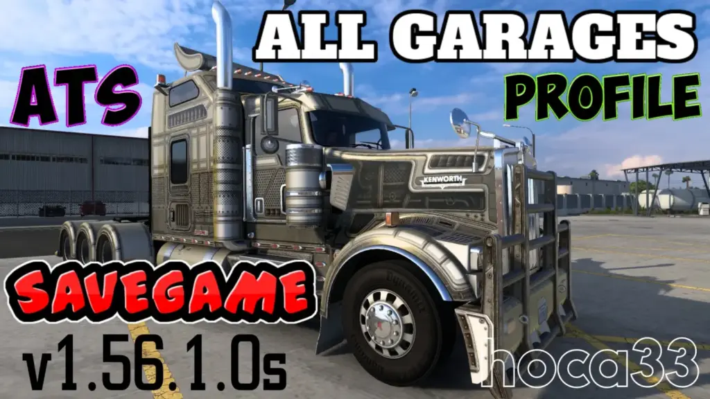 ATS – Save Profile ATS – Save Profile