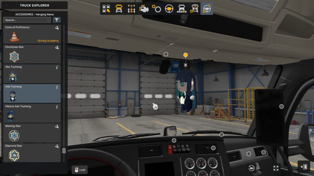 Ado Plush 1.12