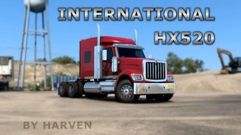 International HX520 by Harven V1.8.7 1.57