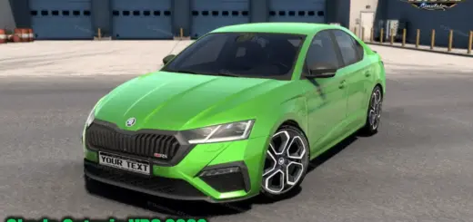 Skoda Octavia VRS 2022