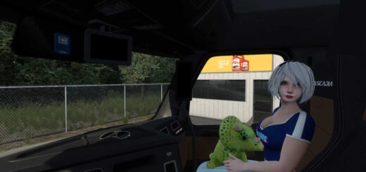 Animated CoDriver 2B v1.0