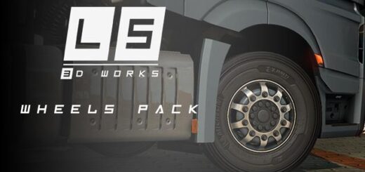 LS Wheel Pack