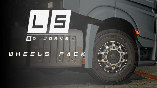 LS Wheel Pack