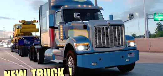 International HX520 2022 v1.0