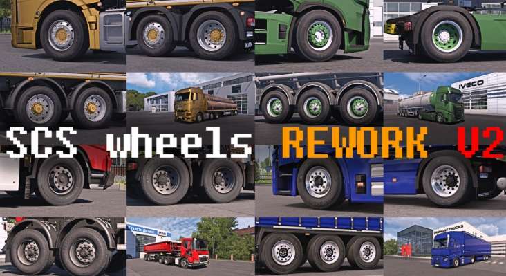 SCS wheels REWORK V2